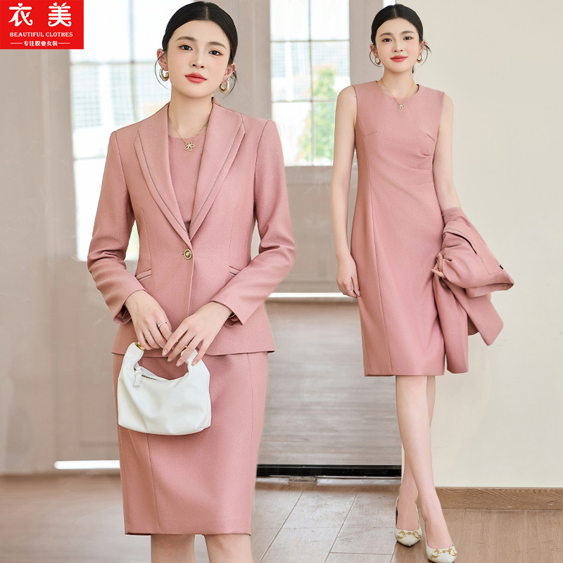 Terno rosa para mulheres2025ne - Women Formal Wear Shirt And Pant avaliação e preço
