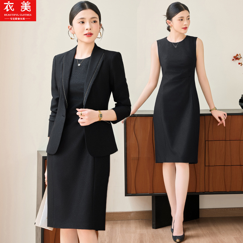 Terno rosa para mulheres2025ne - Women Formal Wear Shirt And Pant avaliação e preço